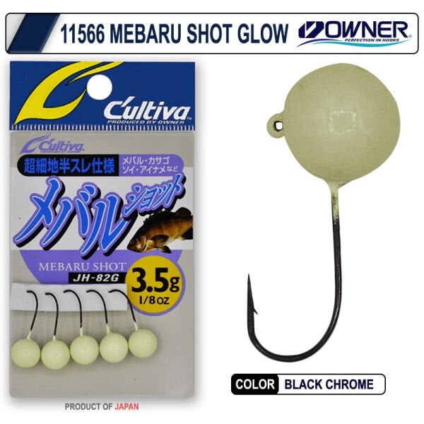 Cultiva 11566 Mebaru Shot Glow Lrf Jighead