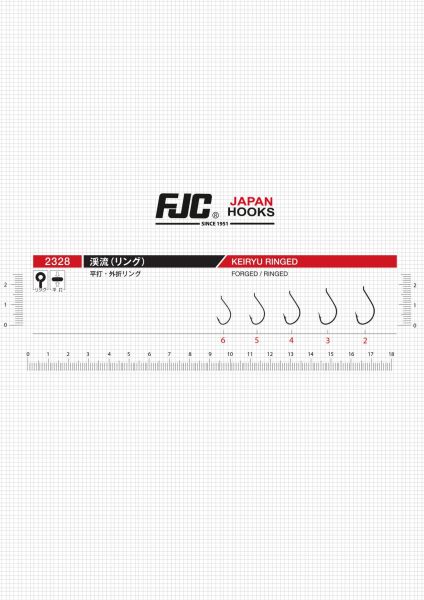 FJC2328 KEIRYU RINGED BLACK NIKEL 4