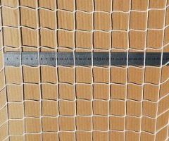 Oyun Parkı Filesi 2 mm Kalınlık 4x4 cm Göz Aralığı