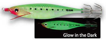 Yozuri Ultra Bait Aurora Kalamar Sahte Balığı LM - A1683-95MM-S
