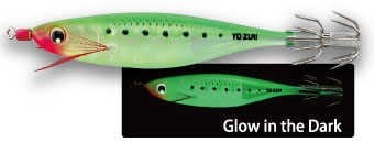 Yozuri Ultra Bait Aurora Kalamar Sahte Balığı LM - A1681-80MM-SSS
