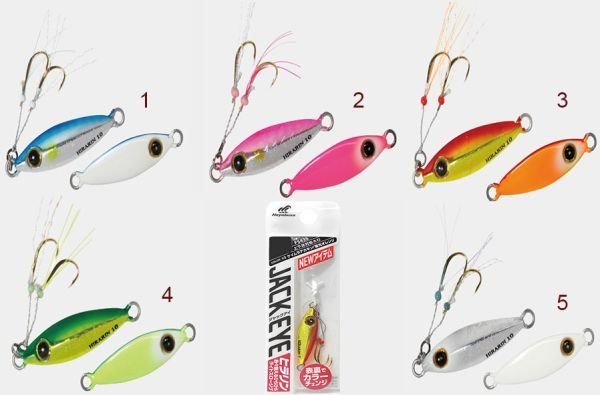 Hayabusa FS 435 Jack Eye Hirarin 3gr LRF Jig Suni Yem 2
