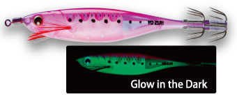 Yozuri Ultra Bait Aurora Kalamar Sahte Balığı LPUP - A1681-80MM-SSS