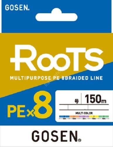 Gosen X8 Roots PE 8 Örgü Spin İp Misina 150mt Multi Color 2.0 PE