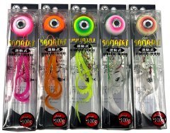 Kendo Sanriki Slider 60 gr Sahte Balık 73