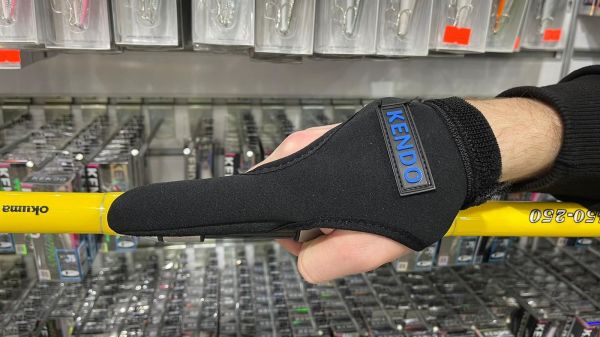 Kendo Surf Parmaklığı No:1 S