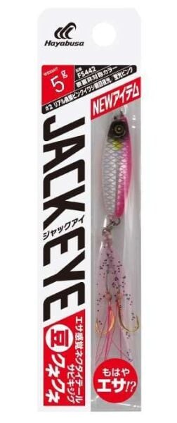 Hayabusa FS 442 Jack Eye Bean Kune Kune 10gr LRF Jig Suni Yem