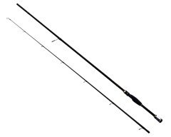 Captain 1461 İntegra Spin 2 Parça Spin Kamış 8-28gr Atar