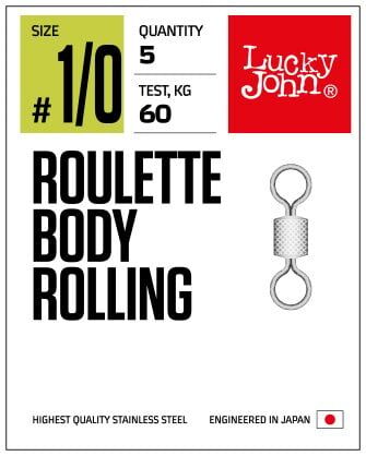 Lucky John 5107 Bilyalı Fırdöndü 1