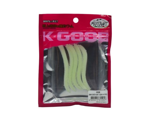 Mutant 3506 Spin Forte 7.5cm Aromalı LRF Silikon Suni Yem 5'li Set 01