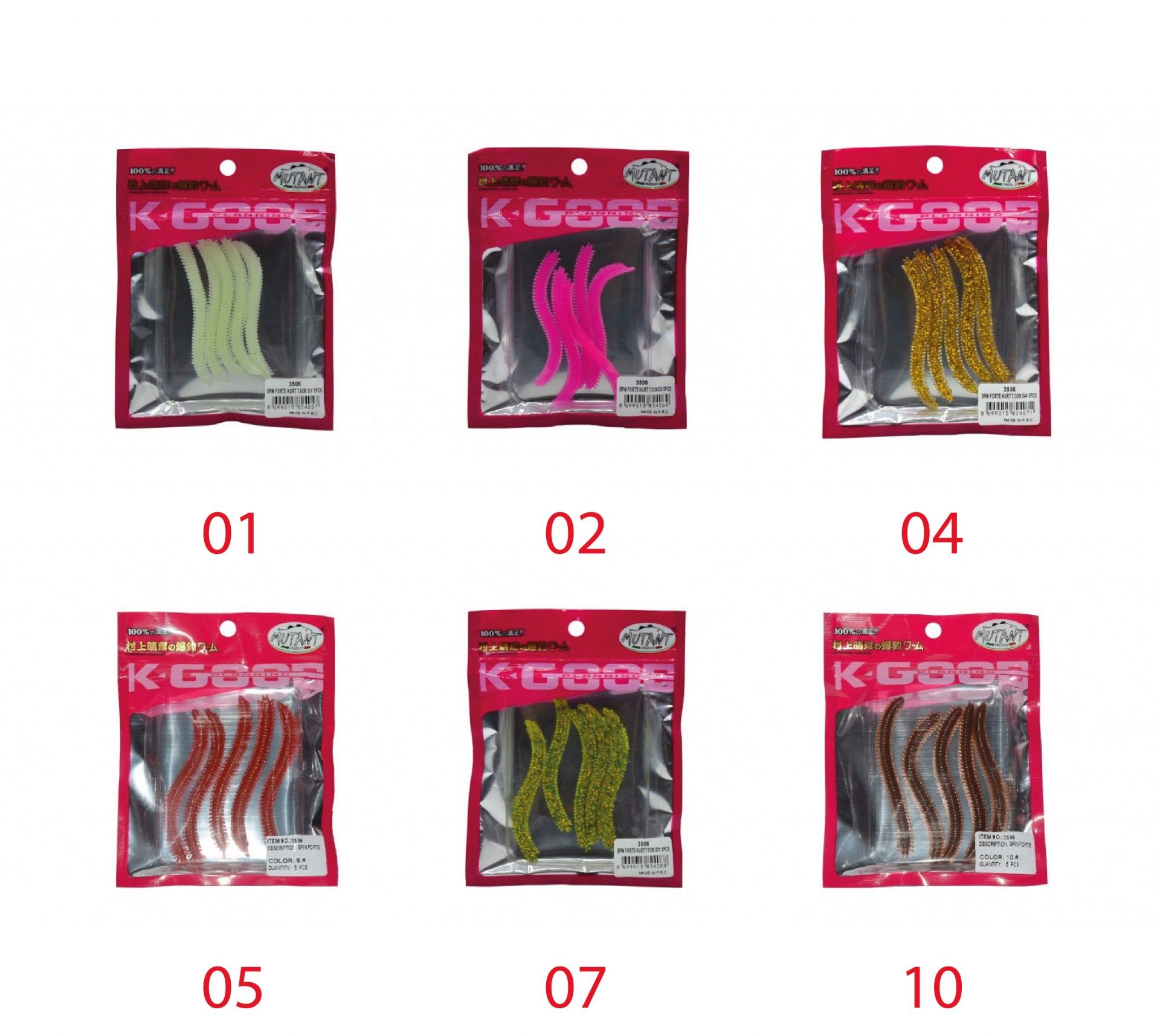 Mutant 3506 Spin Forte 7.5cm Aromalı LRF Silikon Suni Yem 5'li Set 01