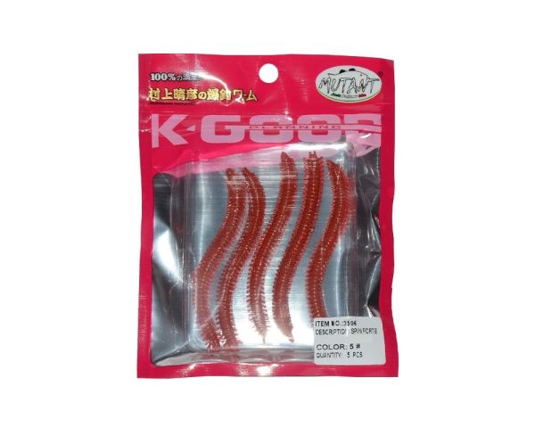 Mutant 3506 Spin Forte 7.5cm Aromalı LRF Silikon Suni Yem 5'li Set 05