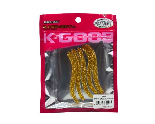 Mutant 3506 Spin Forte 7.5cm Aromalı LRF Silikon Suni Yem 5'li Set 04