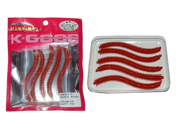 Mutant 3507 Spin Forte 8.5cm Aromalı LRF Silikon Suni Yem 5'li Set 05