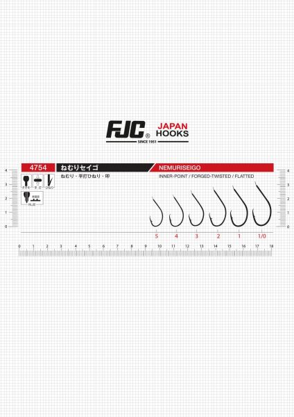 FJC4754 NEMURI SEIGO BLACK NIKEL