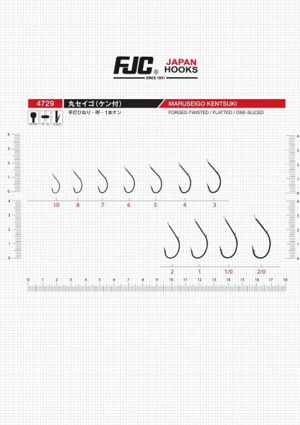 FJC4729 MARUSEIGO KENTSUKI BLACK NIKEL