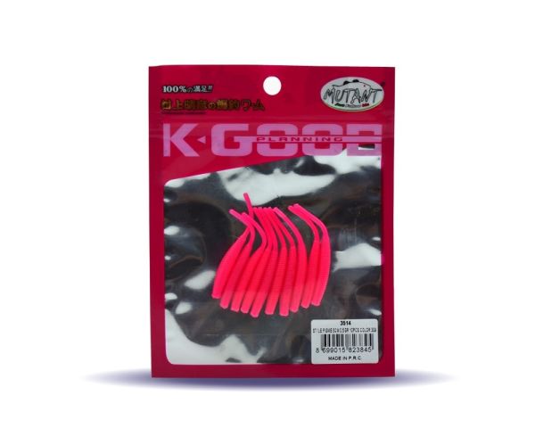 Mutant 3514 Style Pigme 5cm Aromalı LRF Silikon Suni Yem 10'lu Paket 309