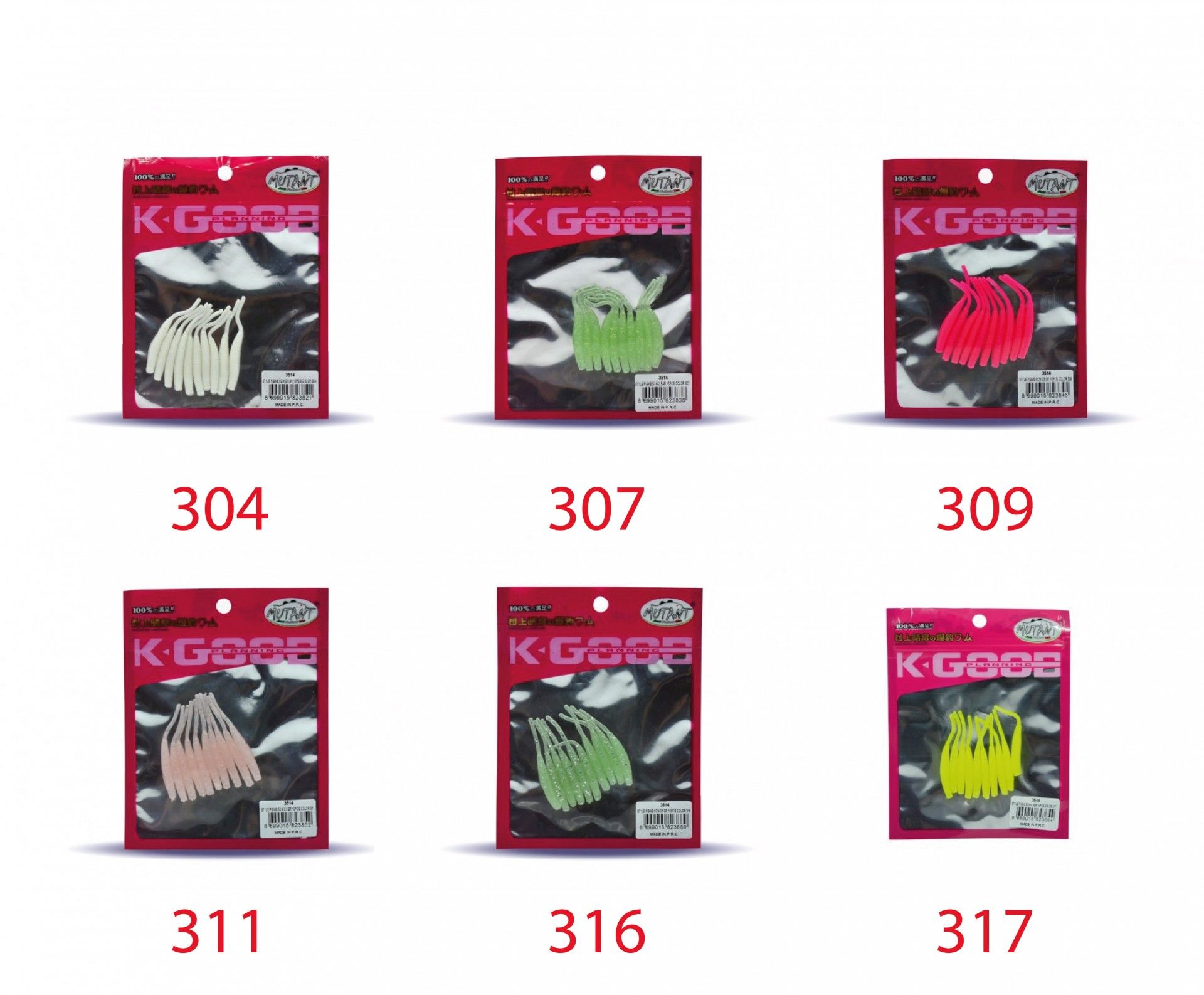 Mutant 3514 Style Pigme 5cm Aromalı LRF Silikon Suni Yem 10'lu Paket 309