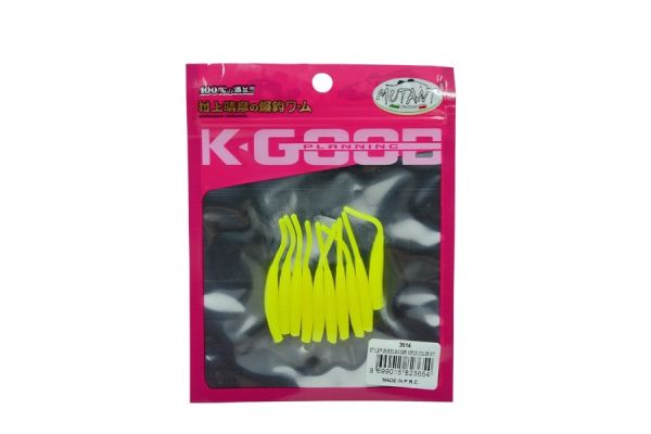 Mutant 3514 Style Pigme 5cm Aromalı LRF Silikon Suni Yem 10'lu Paket 317