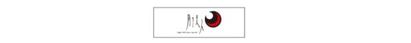 GEKKABIJIN BEAM STICK 2.2, (10 AD)