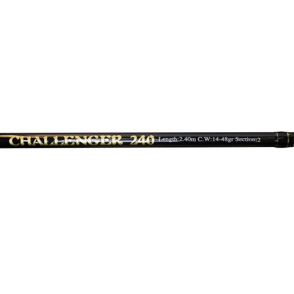 Captain 1355 Challenger 2 Parça Spin Kamış 14-48gr Atar 270 cm