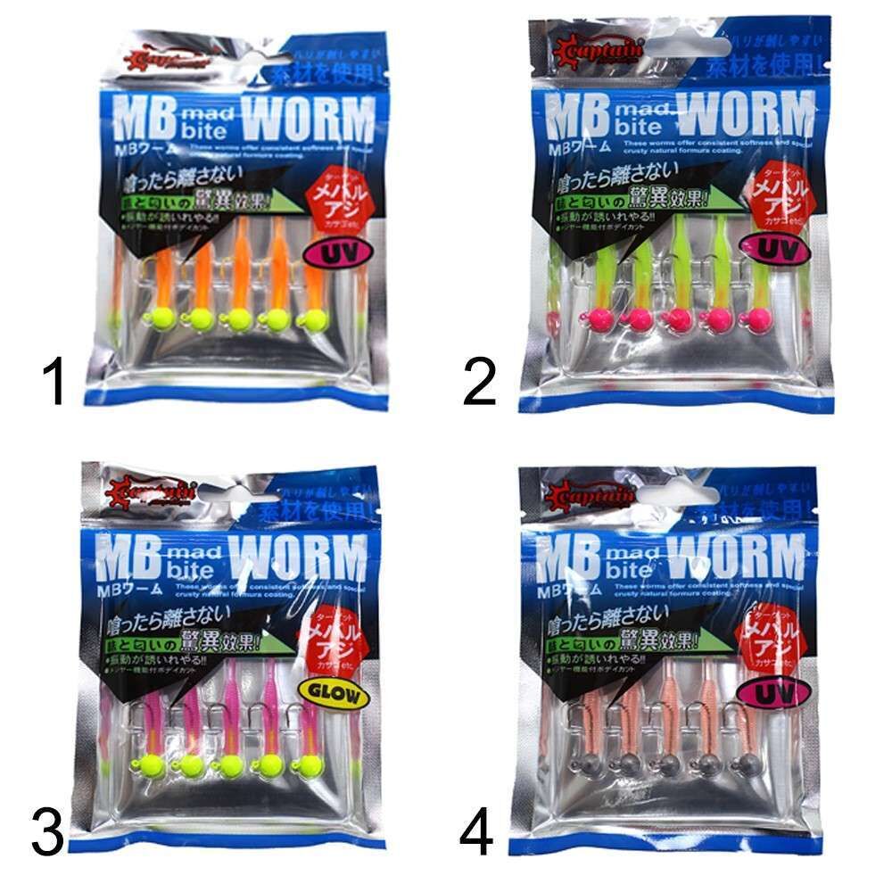 Captain 3521 Mini Worm 45cm Jig Headli LRF Silikon Yem 5li SET