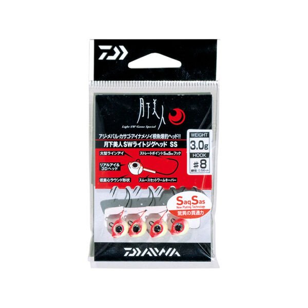 DAIWA GEKKABIJIN SW LIGHT JIG HEAD SS İĞNE #10