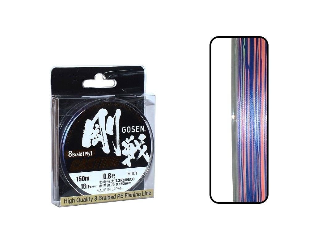 Gosen W8 Casting 0.171 mm 150m Multicolor PE 8 Örgü Spin İp Misina 9.1kg Çeker