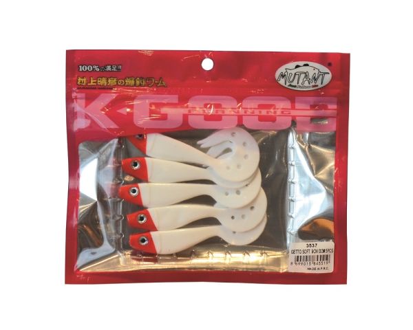 Mutant 3537 Getto Soft 9cm Turna Silikonu 5'li Paket Suni Yem 003