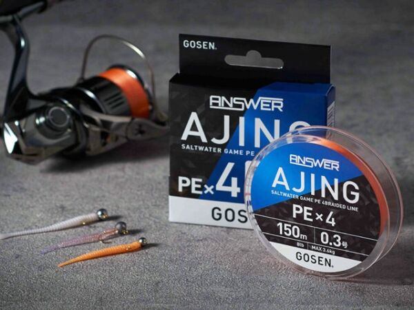 Gosen Answer Ajing PE4 Örgü LRF İpi 150mt Coctail Orange 0.3 PE