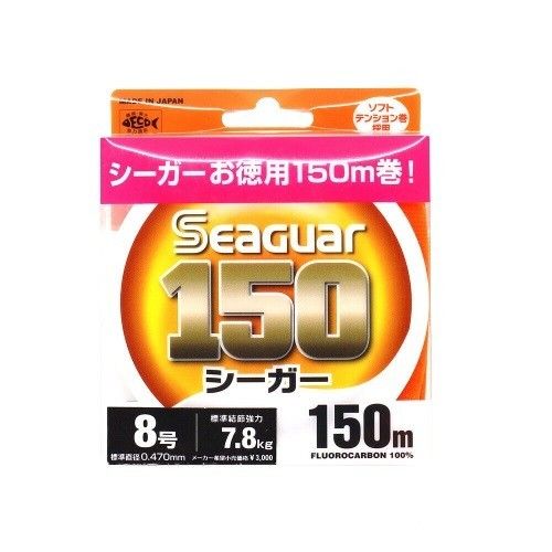 Seaguar 150 %100 Fluoro Carbon Misina 150mt 0.310 mm