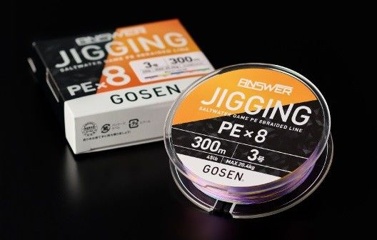 Gosen Jigging Answer PE 8 Örgü Jig ve Tai Rubber İpi 300mt Multi 2.5 PE